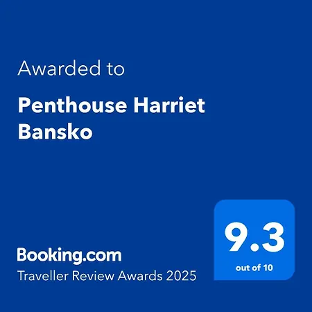 Апартаменты Penthouse Harriet *